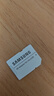 三星（SAMSUNG）128GB TF(MicroSD)存储卡 EVO白卡 U3A2V30 手机平板switch游戏机内存卡 支持4K视频 读160MB/s 实拍图