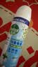 滴露（Dettol）消毒喷雾454ml床上杀菌喷雾除臭鞋子喷雾马桶消毒床单除菌柑橘 实拍图