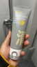 C咖双管洗面奶80g氨基酸清洁控油洁面乳去黑头角质可卸妆卸防晒男女 实拍图