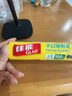 佳能（Glad）食品级保鲜袋中大号组合共250只 一次性食品袋生鲜蔬果保鲜装熟食 实拍图