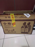 会稽山纯正五年 半干型 绍兴黄酒 500ml*12瓶 整箱装 花雕酒 送礼 实拍图
