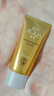 曼秀雷敦新碧美白淡斑水滢防晒霜乳50g 面部补水保湿高倍隔离防晒隔离男女 实拍图