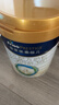 美素佳儿（Friso）皇家幼儿配方奶粉 3段（1-3岁幼儿适用）800g 乳铁蛋白 (新国标) 实拍图