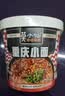 莫小仙私房牛肉*3桶+重庆小面*3桶 冲泡粉丝方便速食泡面休闲零食573g 实拍图