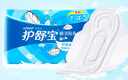 护舒宝瞬洁丝薄卫生巾量多日用284mm18片姨妈巾试用京东自营官方旗舰 实拍图