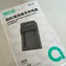 绿巨能（llano）适用佳能相机电池NB-10L G1X一代 G15 G16 SX60 SX50 SX40 G3X 微单充电器可充电锂电池 [950mAh]NB-10L一电一充 实拍图