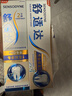 舒适达专业修复牙膏90g*2支装抗敏感NovaMin技术含氟新升级包装京东自营 实拍图