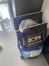 豆柴（docile）冻干三拼成犬狗粮添加有益菌蛋黄鸡肉鸭肉粒通用无谷粮10kg/20斤 实拍图