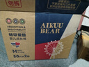 爱酷熊（AIKUUBEAR）畅吸超薄拉拉裤M100中码尿不湿婴儿超薄瞬吸干爽（4.5-8kg） 实拍图