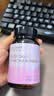 本然重塑CE烟酰胺片【60*3】维他命VCVE内服烟酸复合咀嚼片成人中老年 实拍图