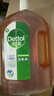 滴露（Dettol）消毒液衣物消毒水1.8L*2 洗衣除菌家居除螨杀菌 灭活HPV16病毒 实拍图