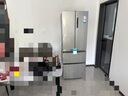 海尔（Haier）「家宴系列」335L法式多门冰箱风冷无霜一级能效抗菌BCD-335WLHFD9DS9国家补贴 实拍图
