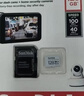 闪迪（SanDisk）128GB TF（MicroSD）4K内存卡 行车记录仪 监控摄像头专用 循环录制10,000小时 高耐用存储卡 实拍图