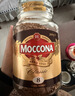 摩可纳（Moccona）经典8号冻干速溶黑咖啡200g瓶装 深度烘焙进口拿铁美式冷萃0脂0糖 实拍图