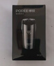 飞科博锐剃须刀电动刮胡刀充电式双刀头便携迷你须刨快充出差必备男士剃胡须刀PS182 实拍图
