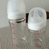 贝亲（Pigeon）PPSU宽口径双把手奶瓶240ml M号奶嘴 3个月+ AA270 实拍图