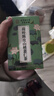 南同四海同仁堂冬瓜荷叶山楂决明子陈皮薄荷玫瑰花瘦减大肚子肥脂养生茶包 实拍图