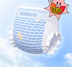 巴布豆（BOBDOG）小波浪薄柔亲肤纸尿裤M92片(4.5-8.5kg)中码婴儿尿不湿 实拍图