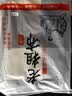 红豆家纺老粗布床单单件四季通用单人宿舍被单床盖双人家用软席床罩套床品 蓝格【透气老粗布 亲肤舒适】 单床单200*230cm【适用于1.5米床】 实拍图