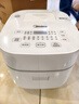 美的（Midea）电饭煲家用智能HI电饭锅2-3-4-5-6人IH电磁加热大火力快煮精钢厚釜内胆一键柴火饭3L IH饭煲白色(2-6人) 3L 实拍图