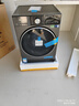 YANGZI扬子集团大容量波轮洗衣机全自动蓝光智能预约强力风干自清洁宿舍家用洗衣机洗烘一体小型甩干机 10kg【蓝光升级+10年质保+强动力电机】 波轮 实拍图