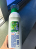 碧浪除菌洗衣原液夏日海风1.6斤瓶装 1次去黄 7天抑味 【刘宇宁心选】 实拍图