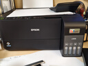 爱普生（EPSON）L3556 L3558 彩色打印复印扫描多功能墨仓式一体机 无线WiFi家用照片高速Epson专用打印机 L3558黑色【咨询送延保2年 家用高速】 实拍图