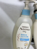 艾惟诺（Aveeno）艾维诺婴儿润肤乳 儿童身体乳保湿滋润 四季保湿舒缓干痒面霜354g 实拍图