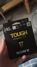 索尼（SONY）240GB CFexpress 4.0 Type A存储卡 CEA-G240T 读速1800MB/s 三防卡 实拍图
