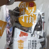 天莱香牛 麻辣口味牛肉干50g  新疆特产小吃休闲零食肉干肉脯 独立小包装 实拍图