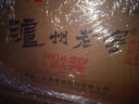 泸州老窖 六年窖头曲 浓香型白酒52度500ml*12瓶(原箱2箱) 实拍图