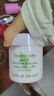 伊丽莎白雅顿绿茶蜜滴润肤乳保湿滋润身体乳霜 250ml 实拍图