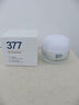 维特丝377面霜乳液男女士美白祛斑紧致高保湿补水去黄提亮黑色素护肤品 实拍图