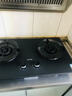 苏泊尔（SUPOR）【推荐有钛防爆灶F2】燃气灶煤气灶具双灶防爆灶5.2kW70%高热效一级能效JZT-Z-DF1max天然气 实拍图