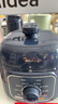 美的（Midea）【价保618】电压力锅1-2人食1.8L迷你高压锅长辈家用快煮开学宿舍开盖火锅易清洁煮饭煮粥E211 实拍图