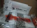 【2片装】苹果iphone17promax钢化膜高清手机膜iPhone16/15/14/13/12/11/xsmax保护贴膜防摔无尘仓 苹果iPhone17e-秒贴钢化膜【两片装】 实拍图