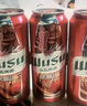 乌苏啤酒（wusu）京东自营双口味混合18罐（红500ml*12罐+楼兰500ml*6罐）踏青出游 实拍图
