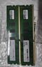 长城（Great Wall）1TB SSD固态硬盘 M.2接口(NVMe协议)PCIe 3.0x4 GW3500系列 读速可高达3500MB/s 实拍图