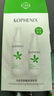 孔凤春保湿水乳套装220ml(爽肤水+精华乳)补水保湿舒缓 实拍图