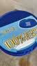 雀巢（Nestle）怡养中老年奶粉罐装成人高钙营养配方奶粉850g不添加蔗糖礼盒装 雀巢怡养850g*1罐（限时抢） 实拍图