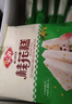 广州酒家 叉烧小笼包600g 24个 早餐半成品广式早茶包子食开学季 实拍图