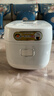 东芝（TOSHIBA）迷你电饭煲营养发芽米家用电饭煲 精致容量1-2人 IH立体加热多功能2升电饭锅双预约 RC-7HSC 实拍图