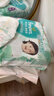 帮宝适超薄透气清新帮拉拉裤新生儿婴儿尿不湿尿片透氧Pro XXL68 实拍图