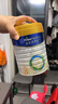 美素佳儿（Friso）皇家幼儿配方奶粉 3段（1-3岁幼儿适用）800g 乳铁蛋白 (新国标) 实拍图
