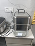 北鼎（Buydeem）家用不锈钢电炖锅 大容量多功能锅一锅多用蒸锅大号智能蒸炖锅定时预约蒸汽锅 【臻享汽炖套餐】G76浅杉绿+汽锅+炖盅(含支架) 实拍图