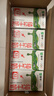 蒙牛全脂纯牛奶250ml*16盒 牛奶年货礼盒 电商定制 部分地区1月产 实拍图