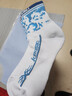 川崎KAWASAKI羽毛球袜运动袜透气防滑加厚毛巾底男款KW-6103蓝色 实拍图