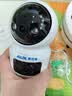奥克斯1200万像素摄像头监控无线wifi网络高清夜视监控器360度无死角带夜视全景云台家用AI监控手机远程 实拍图