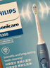 飞利浦（PHILIPS）声波电动牙刷钻石3系 5倍洁齿5种模式 刷头*2【亮白+洁净】生日礼物  送男生女友HX5181/02 蓝 实拍图