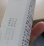 口宝 金栀洁龈含漱液 260ml 医用漱口水口腔溃疡牙龈肿痛消炎药牙痛消炎止痛药专用药牙周炎药水漱口水 实拍图
